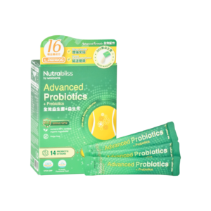 Advanced Probiotics+Prebiotics - A.S. Watson Group