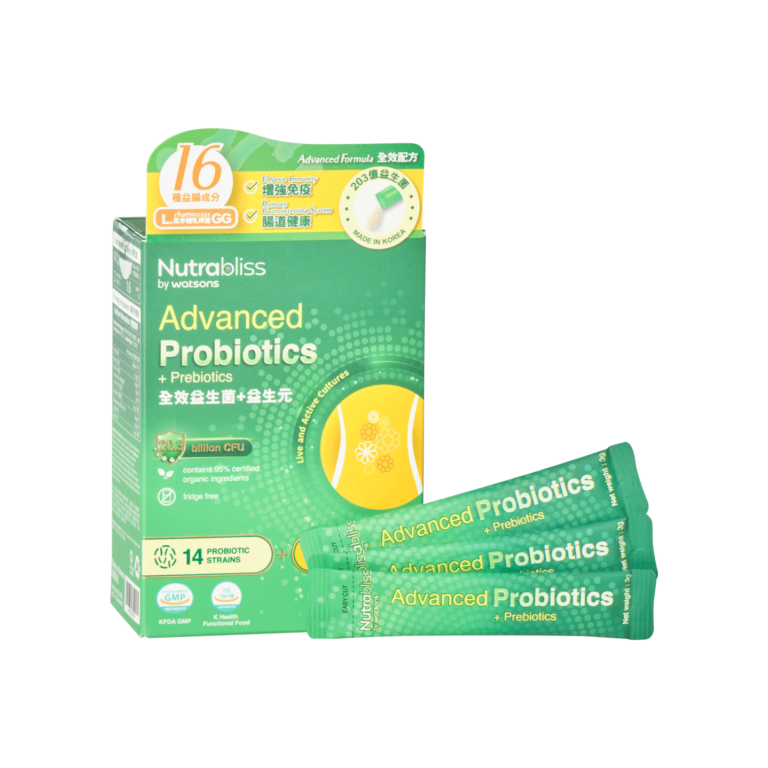 Advanced Probiotics+Prebiotics - A.S. Watson Group