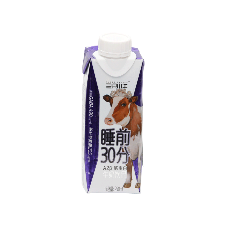 A2ß Milk Beverage Before Sleep - Modern Farming (Group) Co., Ltd