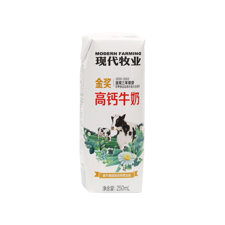 Gold Award High Calcium Milk - Modern Farming (Group) Co., Ltd