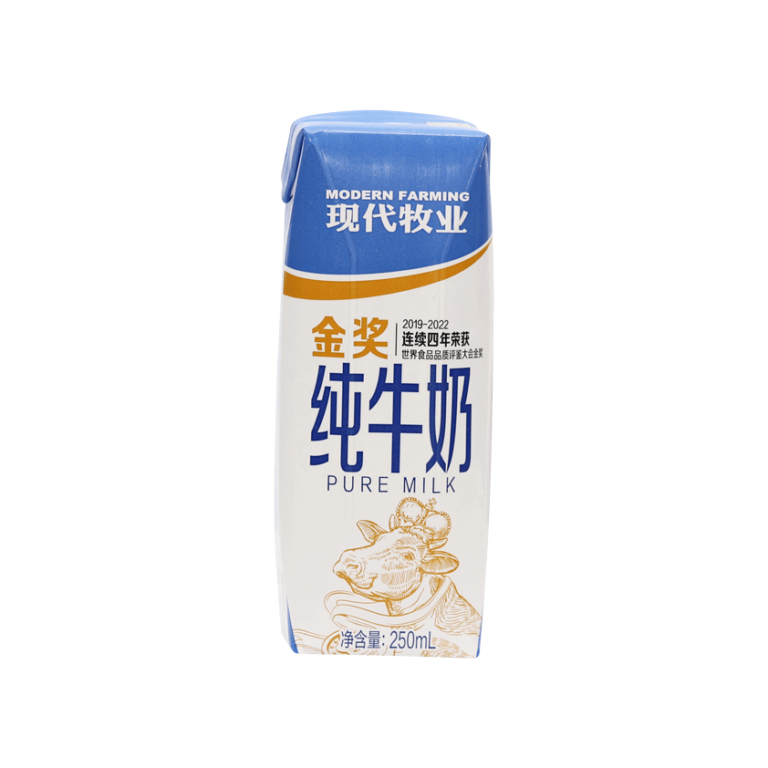 Gold Award Pure Milk - Modern Farming (Group) Co., Ltd