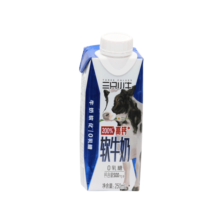 High Calcium Lactose-free Milk - Modern Farming (Group) Co., Ltd