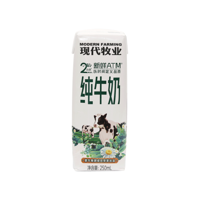 Pure Milk - Modern Farming (Group) Co., Ltd