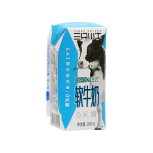 Prebiotics Lactose-Free Milk - Modern Farming (Group) Co., Ltd