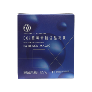 BTP EX Lutein Blackcurrant Drink - BeautyTech Platform Corporation