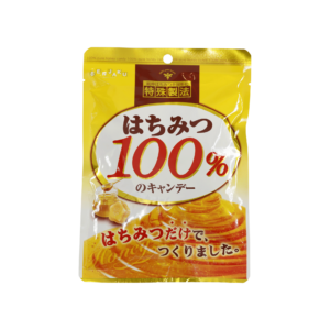はちみつ100％のキャンデー - SENJAKU CANDY LAND