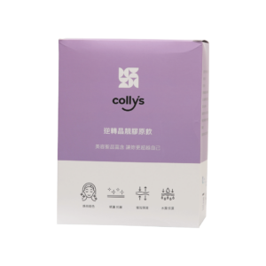 collys Anti-Aging Marine Collagen Drink - collys Bio
