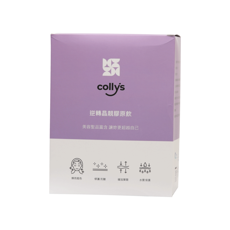 collys Anti-Aging Marine Collagen Drink - collys Bio