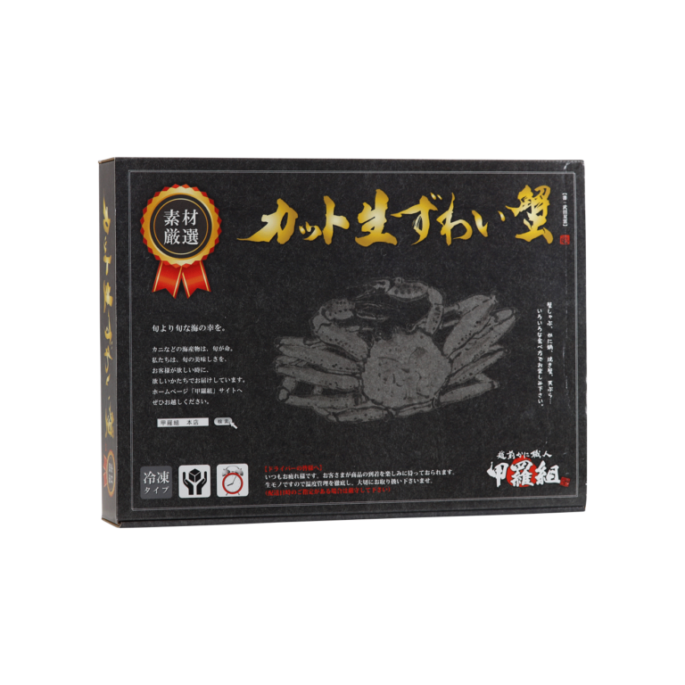Pre-cut snow crab (Premium) - Denshoku Inc.