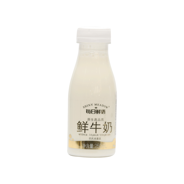 Shiny Meadow Fresh Whole Milk-250ml - Mengniu Gaoke Fresh Dairy Products Co.,Ltd.