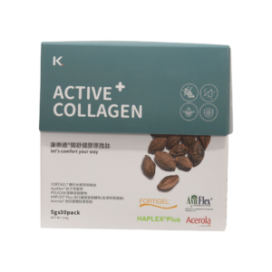 Kollax ActivePlus Collagen Peptide - Ruilin Bio
