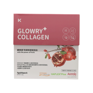 Kollax GlowryPlus Collagen Peptide - Ruilin Bio