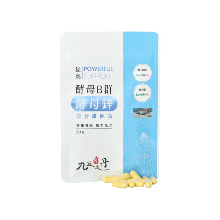 Powerful Yeast B-complex+zinc - Malehealth Biotech Co., Ltd.