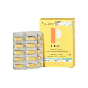 Free Lutein & Zeaxanthin with Hyaluronic acid - Puriginal Life Biotech Co., Ltd.