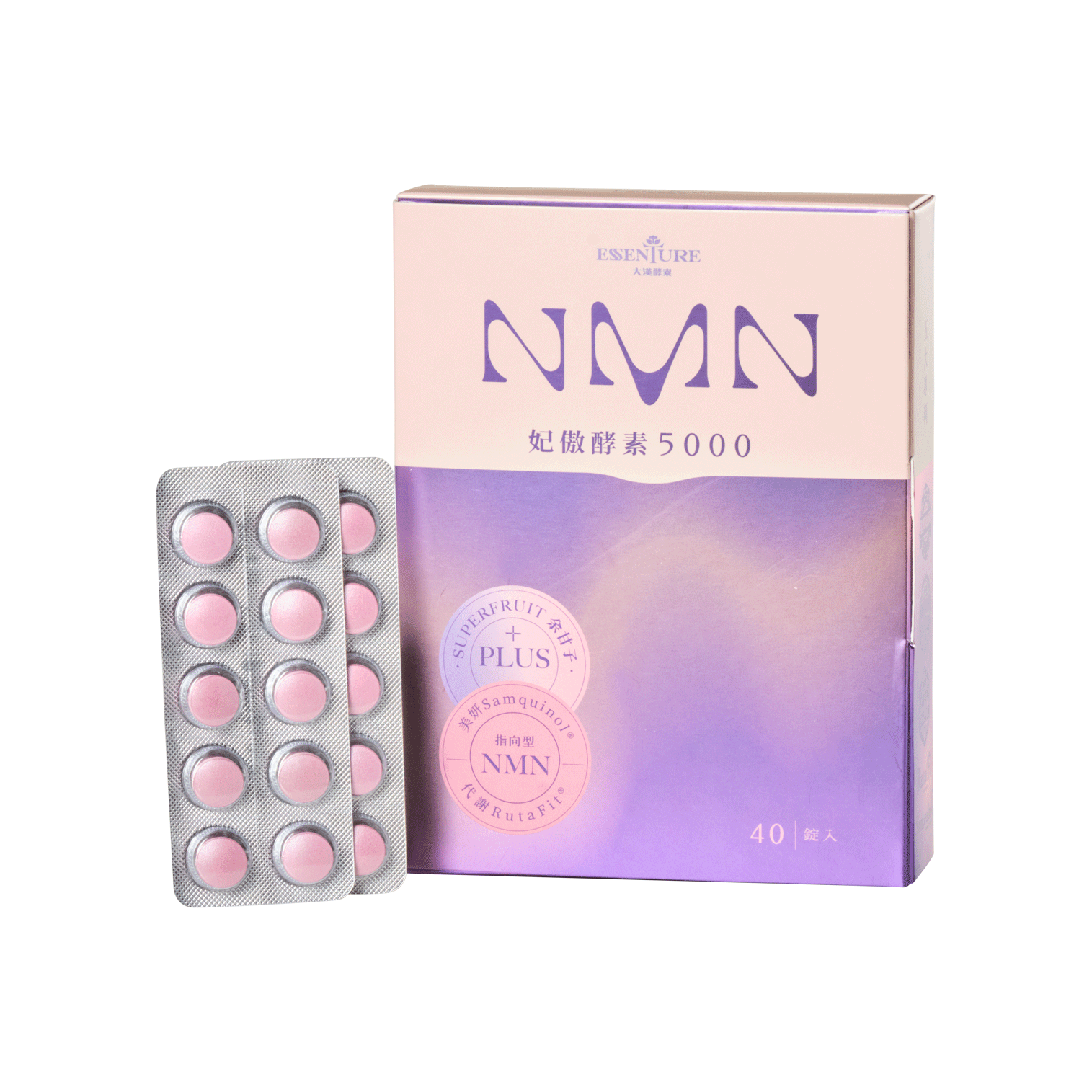 Biozyme NMN Fade Out Fermented Enzyme 5000 Bronze Quality Award 2024 Biozyme nmn fade out fermented enzyme 5000 bronze quality award 2024