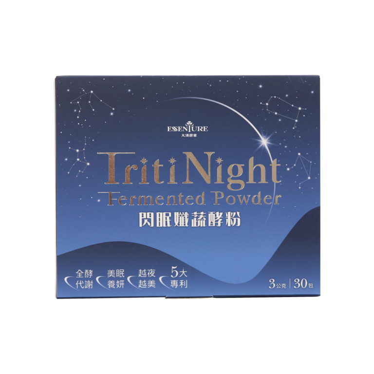 Biozyme TritiNight Fermented Powder - Biozyme Biotechnology Corporation