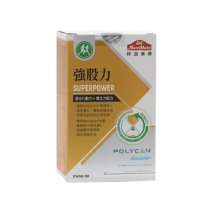 NutriMate Superpower Sachet - Ching Hwa Biotech Co., Ltd.