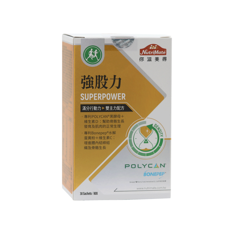 NutriMate Superpower Sachet - Ching Hwa Biotech Co., Ltd.