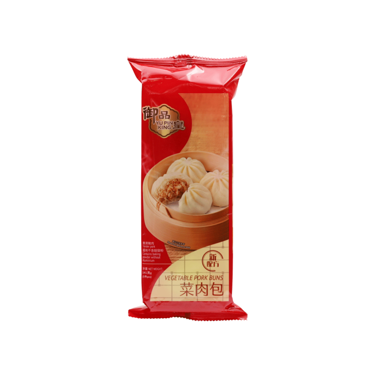 Vegetable Pork Buns - DFI Brands Limited