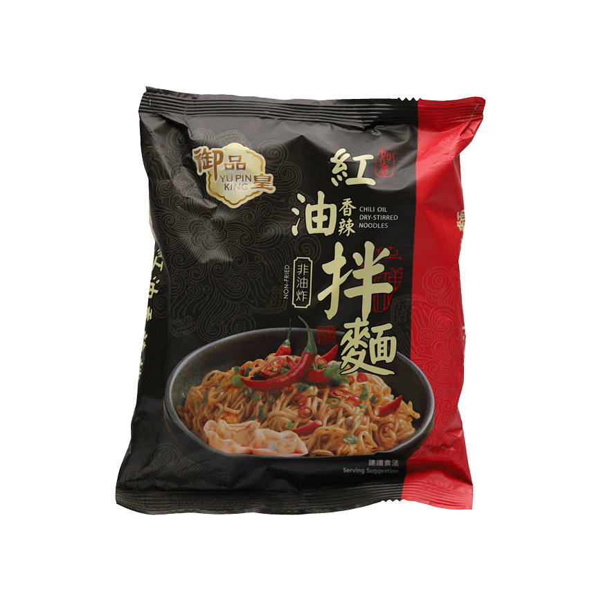 Chill Oil Dry-stirred Noodles - Silver Quality Award 2024 from