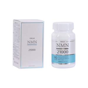 NMN21000mg  サプリメント - PURELAB