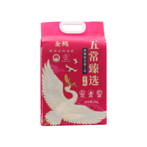 Jin He Wu Chang Zhen Xuan Rice - Jinhe Agriculture (Qiqihar) Ltd.