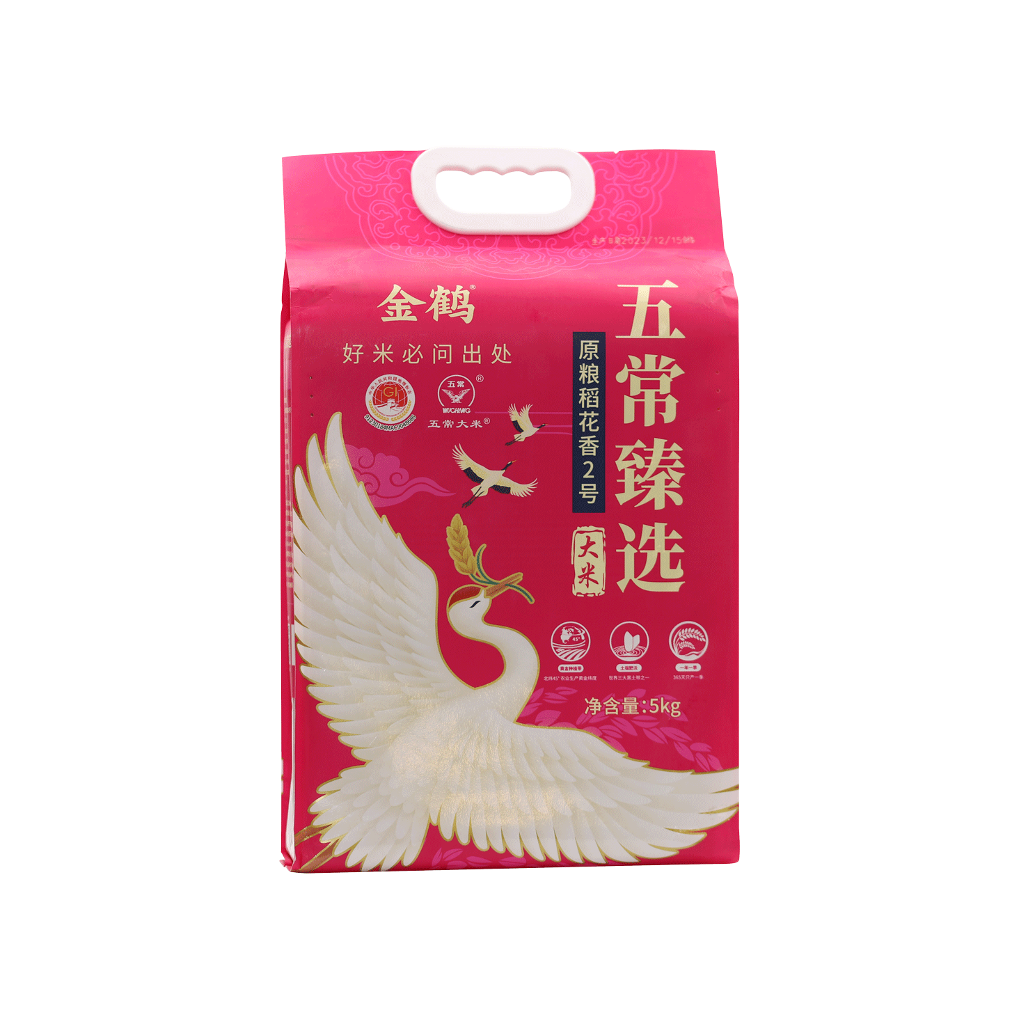Jin He Wu Chang Zhen Xuan Rice - Gold Quality Award 2024 from Monde ...