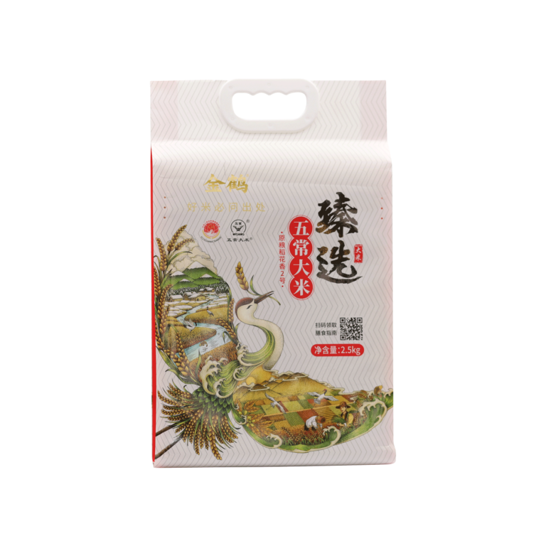 Jin He Zhen Xuan Wu Chang Rice - Jinhe Agriculture (Qiqihar) Ltd.