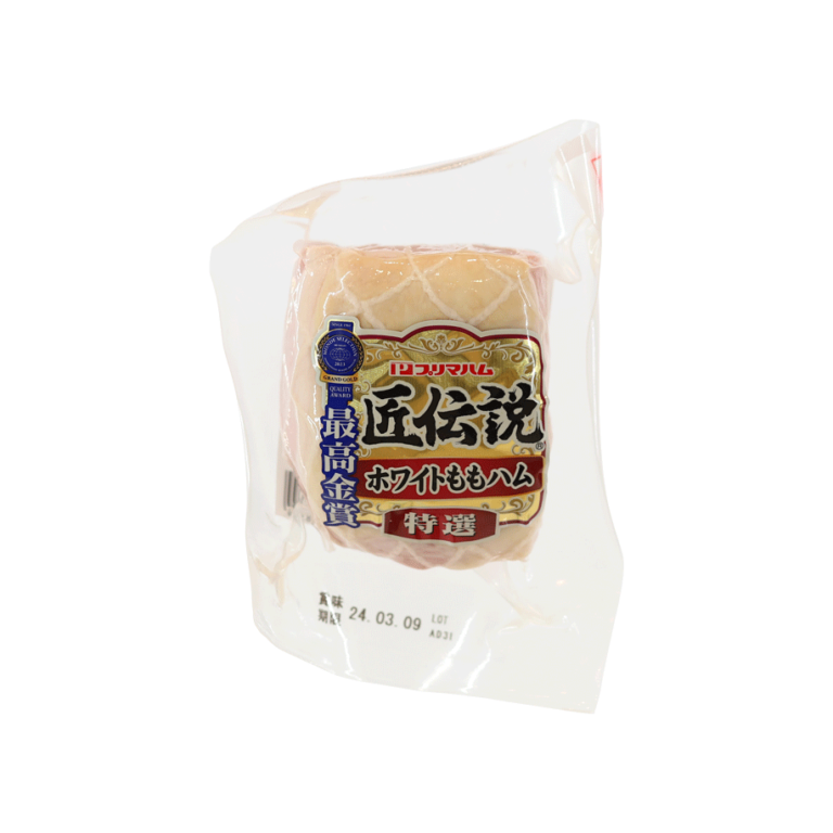 匠伝説特選ホワイトももハム250g - 匠伝説