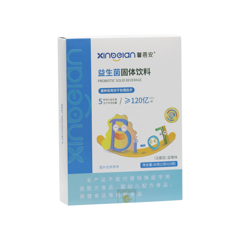 Xinbei'an Probiotic Solid Beverage (Blueberry Flavour) - Wuhan Xinbei'an Health Science and Technology Limited Company