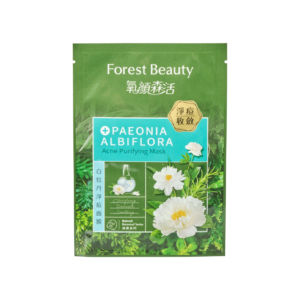 Paeonia Albiflora Acne Purifying Mask - Sunnyfield Shihlin Co., Ltd.