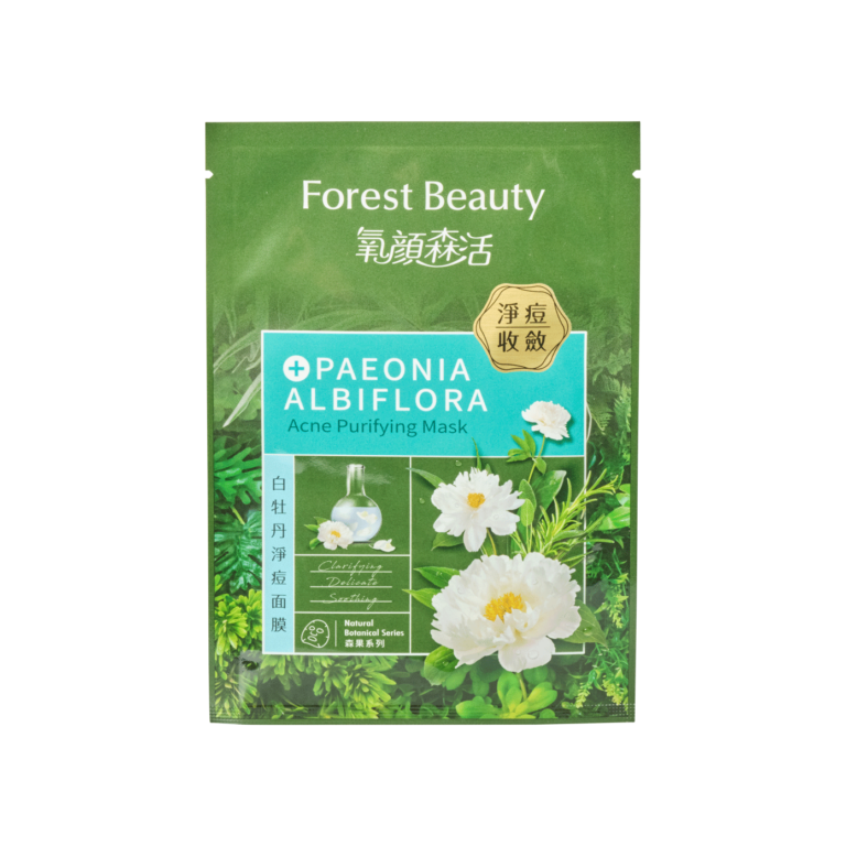 Paeonia Albiflora Acne Purifying Mask - Sunnyfield Shihlin Co., Ltd.