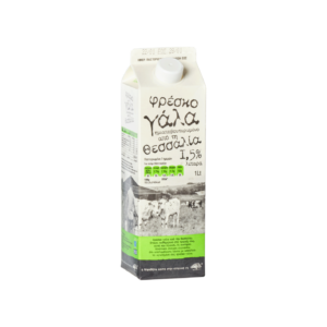 Fresh milk from Thessaly 1,5% fat 'AB Close to the Greek Land' - AB Vassilopoulos