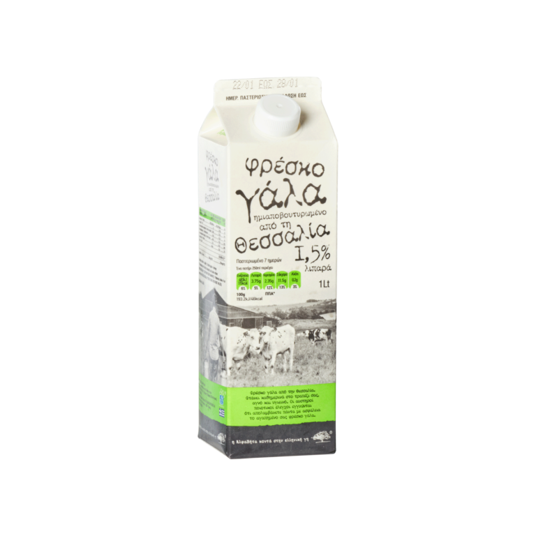 Fresh milk from Thessaly 1,5% fat 'AB Close to the Greek Land' - AB Vassilopoulos