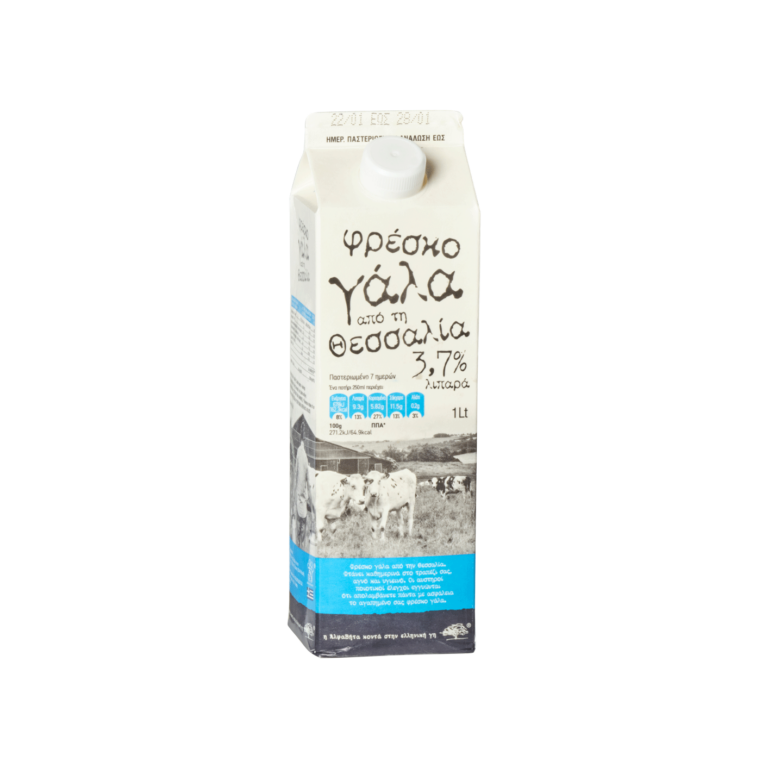Fresh milk from Thessaly 3,7% fat 'AB Close to the Greek Land' - AB Vassilopoulos
