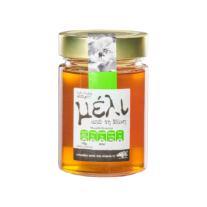 Honey from Mani 'AB Close to the Greek Land' - AB Vassilopoulos