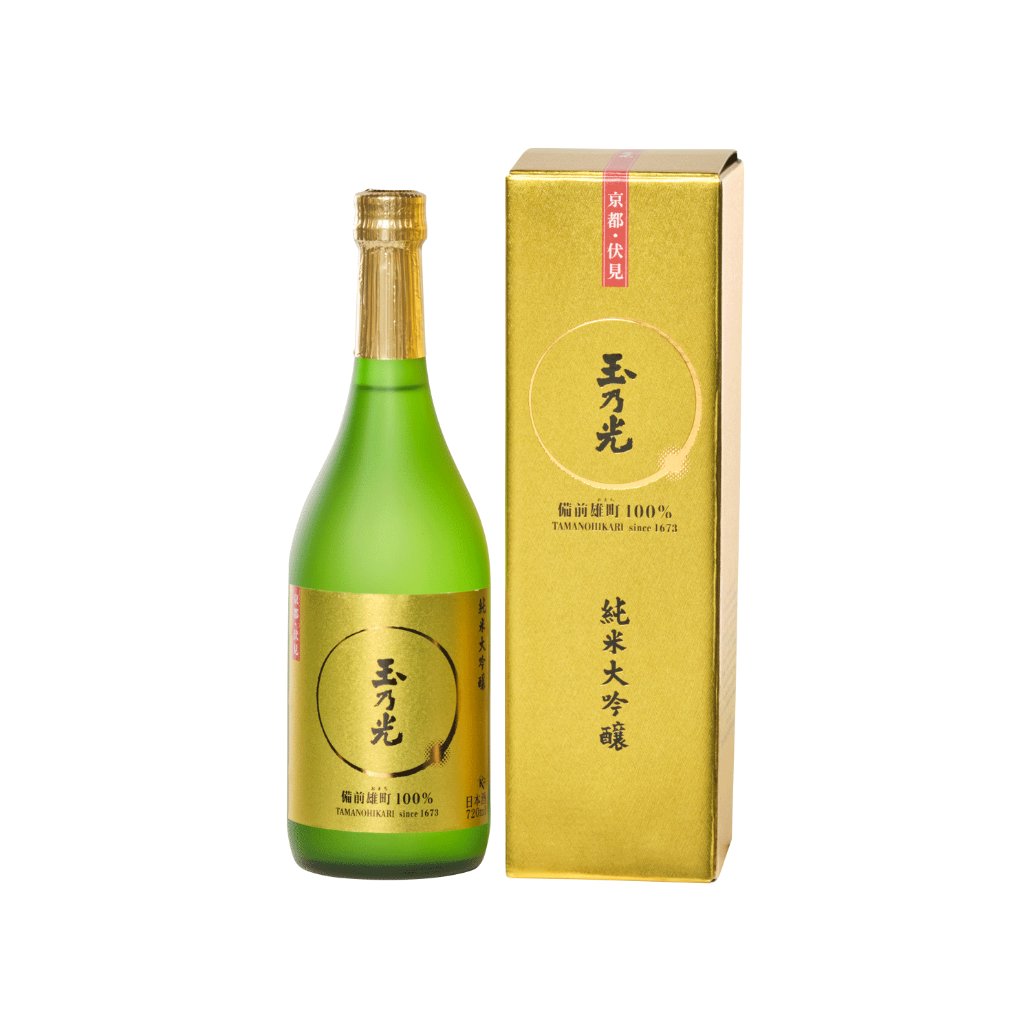 玉乃光純米大吟醸 備前雄町100% 720ml - 優秀品質金賞 モンド