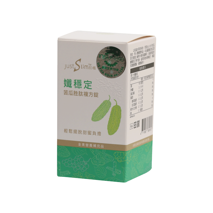 Xian Wendin Bitter Melon Peptide Compound Tablet - Jia Jie Biomedical Co., Ltd.