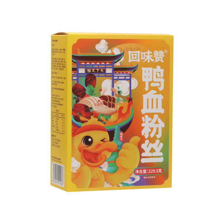 Hui Wei Zan Duck Blood And Bean-Starchy Vermicelli Soup - Nanjing Rencheng Catering Management Co., Ltd.
