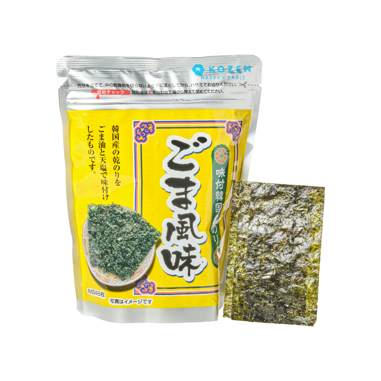 韓国のり ごま風味 - 優秀品質金賞 モンドセレクション 2025