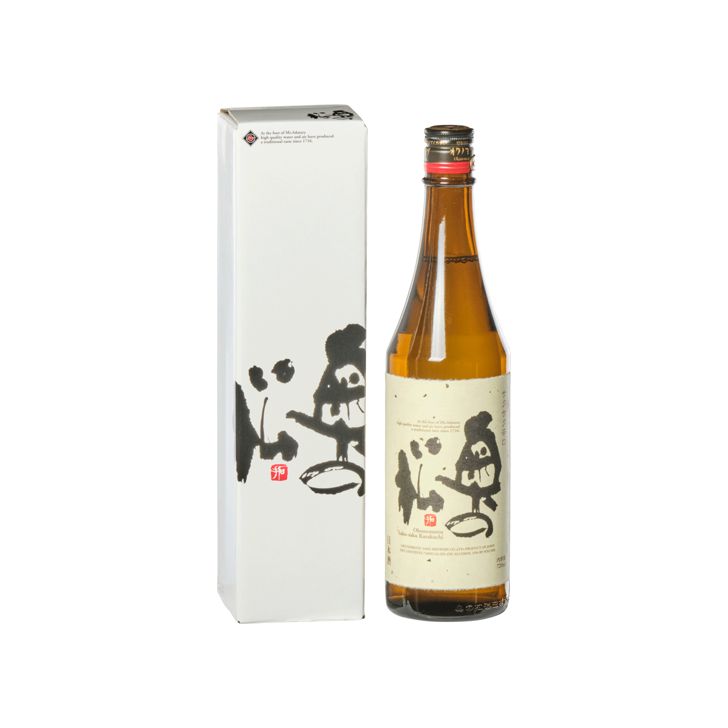 サクサク辛口 - 優秀品質金賞 モンドセレクション 2025
