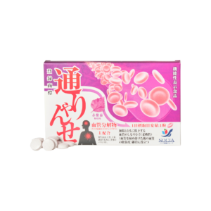 Toryanse - Socia Co., Ltd