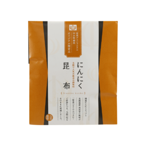にんにく昆布 - 中の坊瑞苑