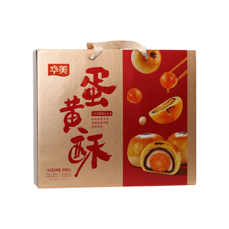 HUAMEI Egg Yolk Puff - Dongguan Huamei Food Co., Ltd