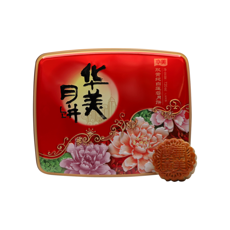 Huamei Double Yolks And White Lotus Seed Paste Mooncake - Dongguan Huamei Food Co., Ltd