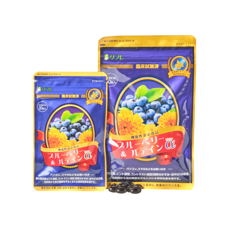 Blueberry &amp; Lutein Alpha (31pcs -90pcs) - Refre Co., Ltd