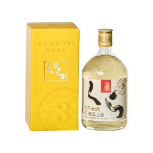 Awamori Kura - Helios Distillery Co., Ltd.