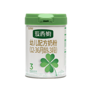 Axmo Infant formula milk powder - Hunan Tenihe Dairy Sales Co., Ltd.
