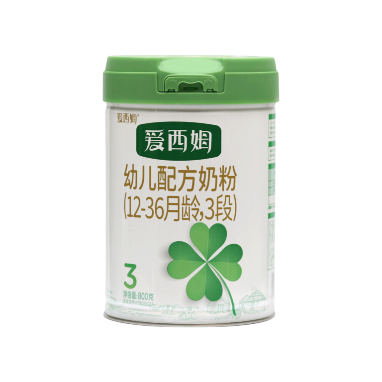 Axmo Infant formula milk powder - Hunan Tenihe Dairy Sales Co., Ltd.