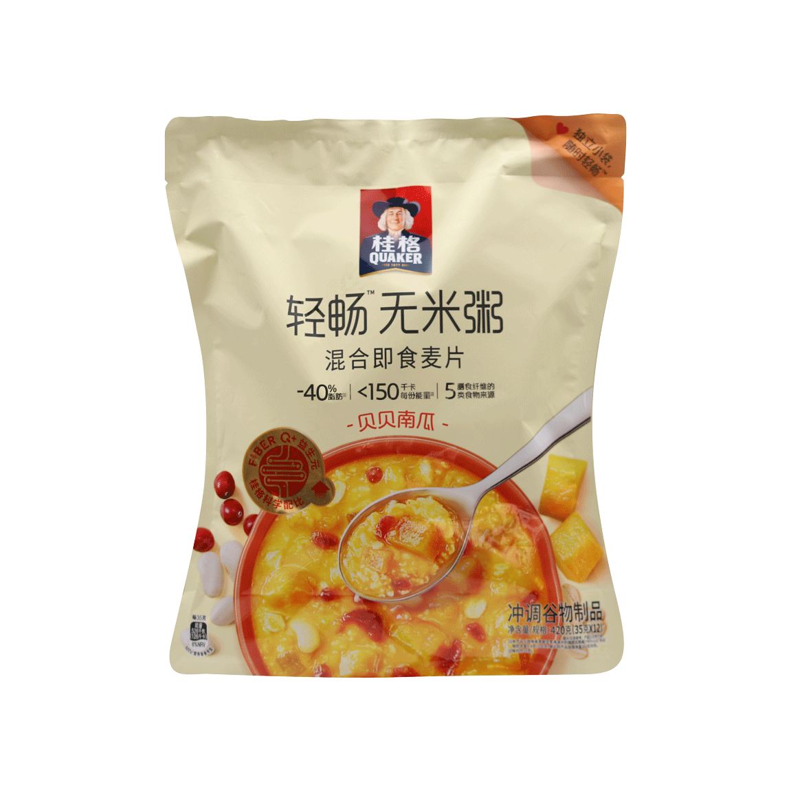 Quaker No-rice Congee (Pumpkin)